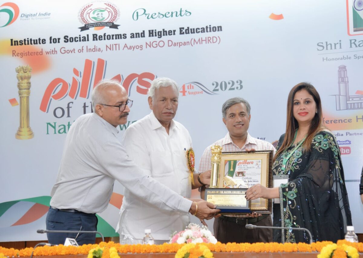 डॉ.आकांक्षा रितेश को नई दिल्ली विधानसभा में मिला पिलर्स ऑफ द नेशन 2023 डिस्टिंग्विश्ड वूमेन अकैडमिशियन अवार्ड