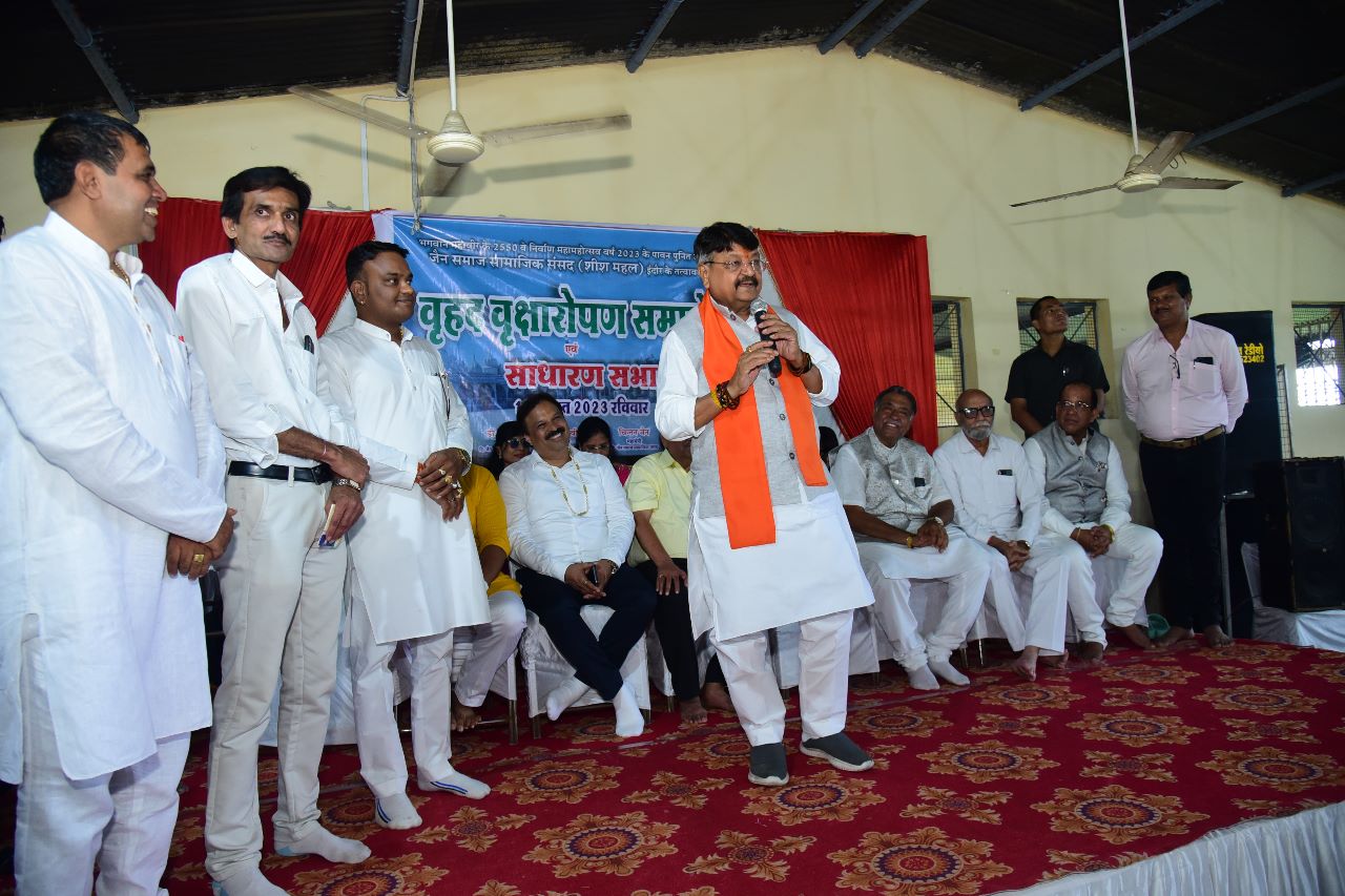 इंदौर : भगवान महावीर के 2550 निर्वाण महोत्सव वर्ष पर वृहद वृक्षारोपण संपन्न