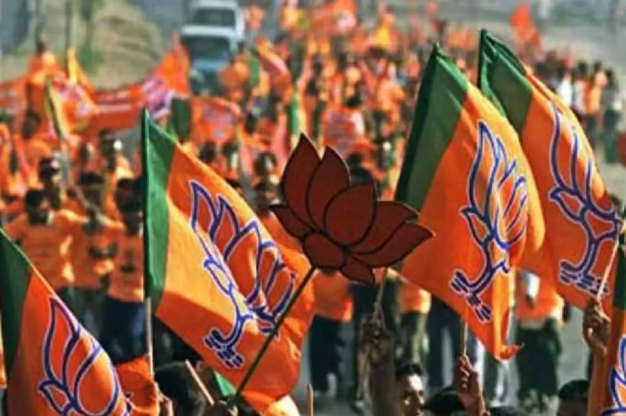 मध्यप्रदेश में BJP की नई रणनीति : कार्यकर्ताओं को मतदाताओं के घर चाय पीने जाना होगा ,10 दिनों में 200 लोगों को करना होगा फोन