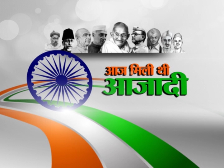 देश में हर जगह दिखा 77वें स्वतंत्रता दिवस का जलवा, अमित शाह से लेकर स्कूल के बच्चो ने भी फहराया तिरंगा