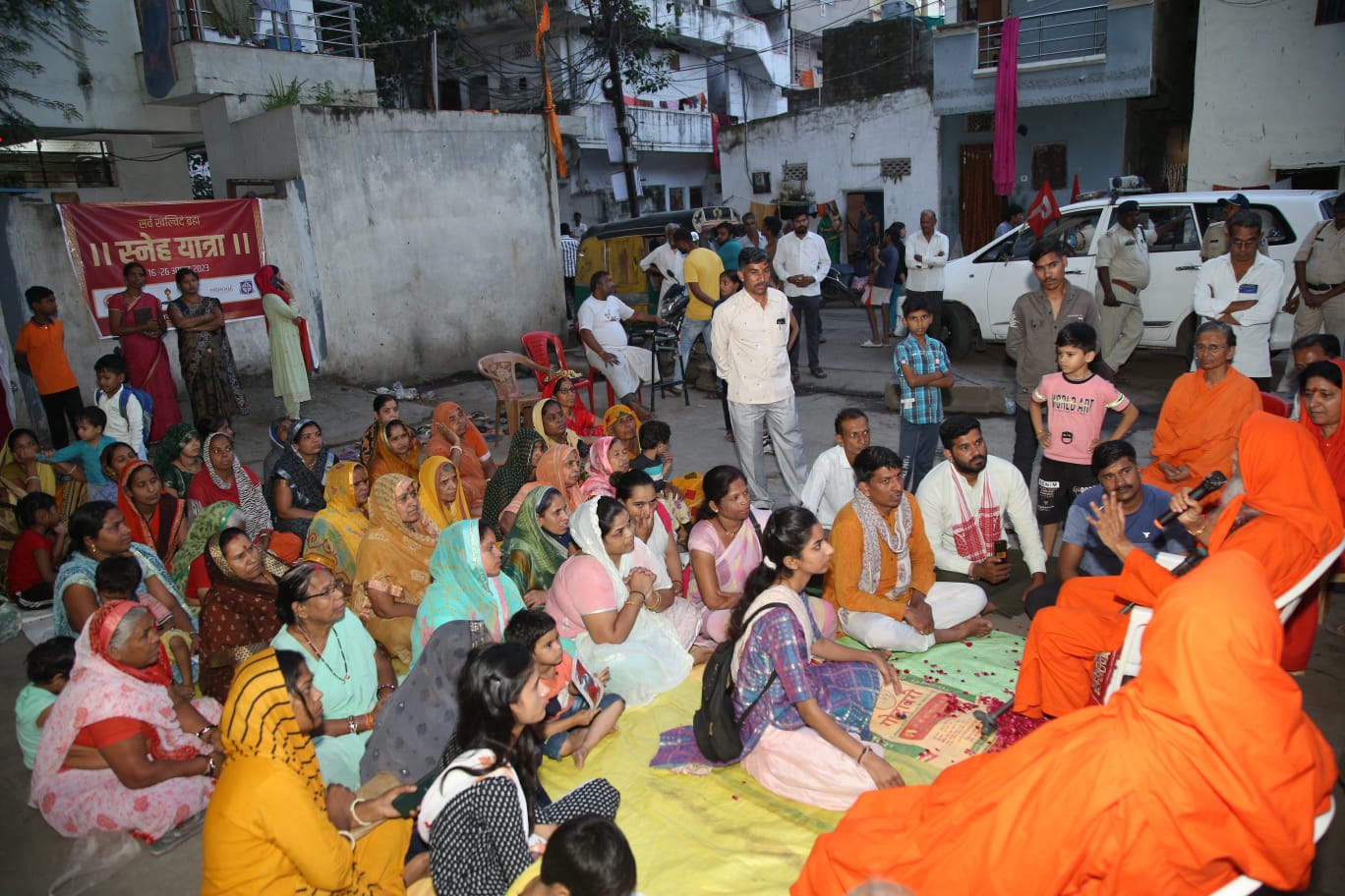 इंदौर: शहर की बस्तियों और ग्रामीण क्षेत्रों में 26 अगस्त तक होंगे कार्यक्रम