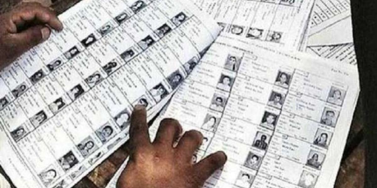फोटो निर्वाचक मतदाता सूची के संबंध में निर्वाचक रजिस्ट्रीकरण अधिकारी नियुक्त, कलेक्टर ने जारी किए आदेश