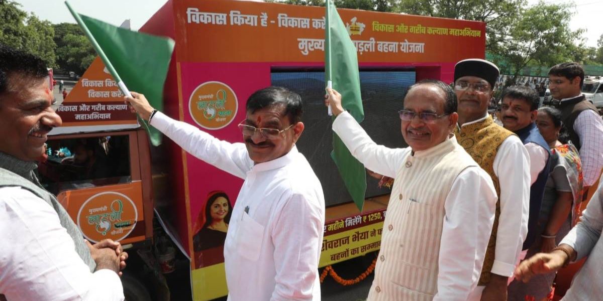 प्रदेश की प्रगति पर केंद्रित फिल्में प्रदर्शित कर रहे विकास रथ