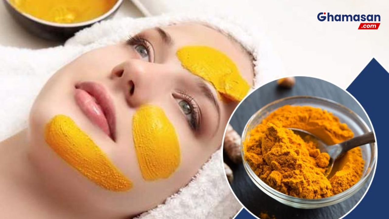 हल्दी है आपकी त्वचा के लिए रामबाण इलाज, जानें इसके फायदे!