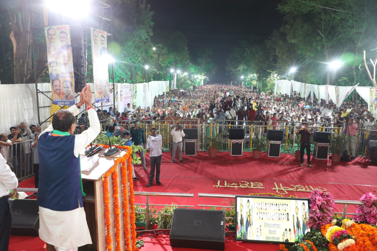 CM शिवराज ने 321 करोड़ रूपये लागत के 18 कार्यों का किया भूमिपूजन