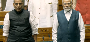 LIVE: नए संसद में शुरू हुई कार्यवाही, सांसदों की उपस्थिति से सजा नया संसद भवन, देखें तस्वीरें !