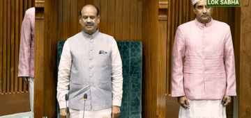 LIVE: नए संसद में शुरू हुई कार्यवाही, सांसदों की उपस्थिति से सजा नया संसद भवन, देखें तस्वीरें !
