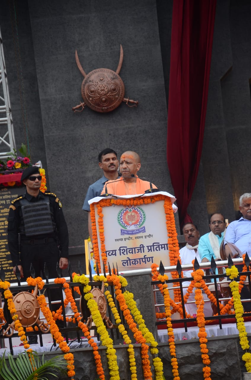 मुख्यमंत्री योगी द्वारा छत्रपति शिवाजी महाराज प्रतिमा स्थल का लोकार्पण