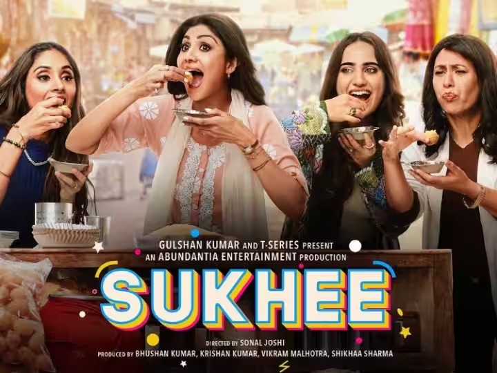 Sukhee Box Office Collection Day 1: बॉक्स ऑफिस पर औंधें मुंह गिरी फिल्म सुखी, पहले दिन ही हुआ शिल्पा का पत्ता साफ, हुई मात्र इतनी कमाई