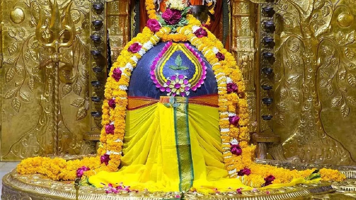 Live Darshan: हमारे साथ कीजिए देश और दुनिया के प्रमुख मंदिरों के लाइव दर्शन
