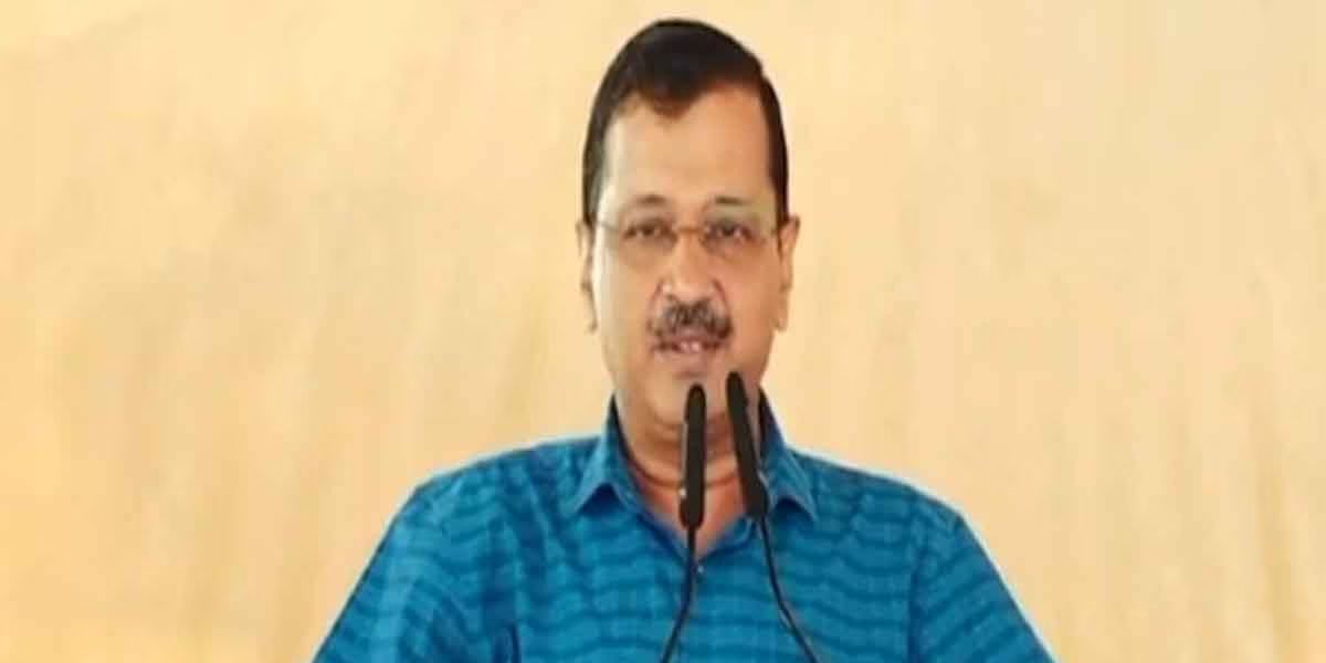 MP Election 2023 : मध्यप्रदेश में अरविंद केजरीवाल की हुंकार, जनता को दी 10 बड़ी गारंटी