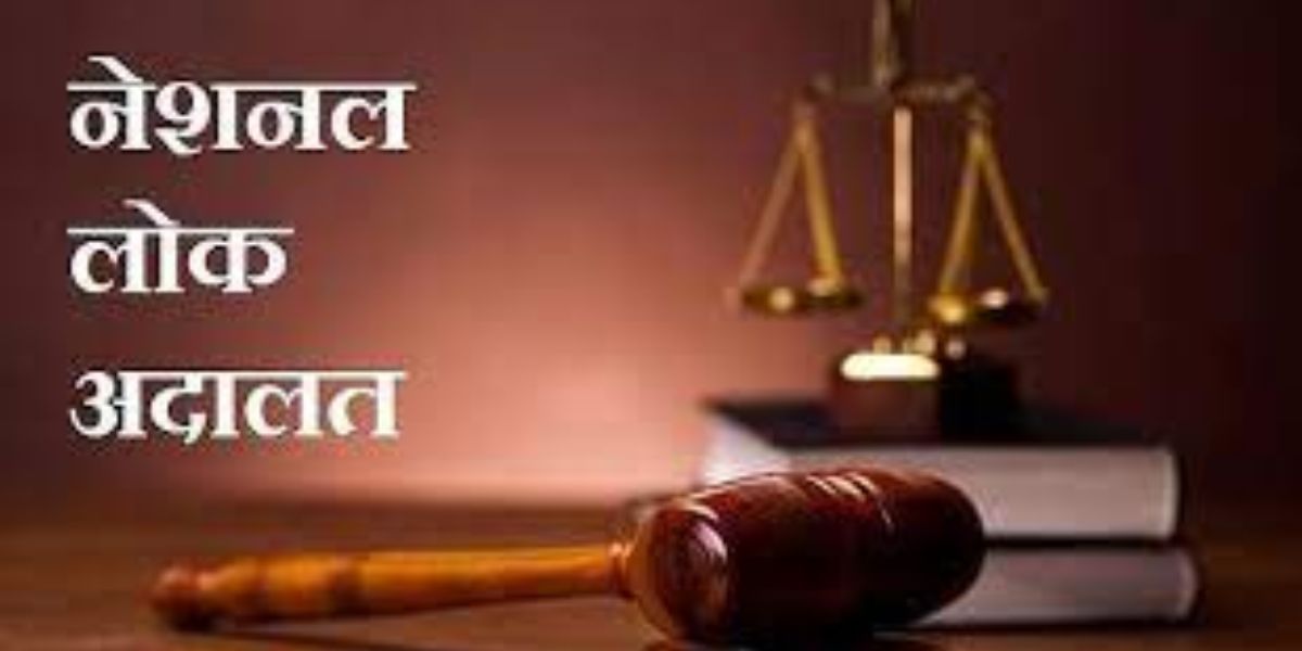 नेशनल लोक अदालत आज-प्रकरणों के निराकरण के लिए इंदौर में किया गया 64 खंडपीठों का गठन