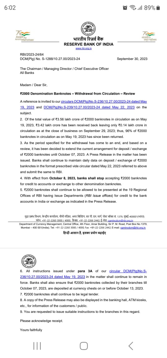 RBI ने 2000 के नोटों को बदलने की दी मोहलत, इस तारीख तक बदले जा सकेंगे नोट