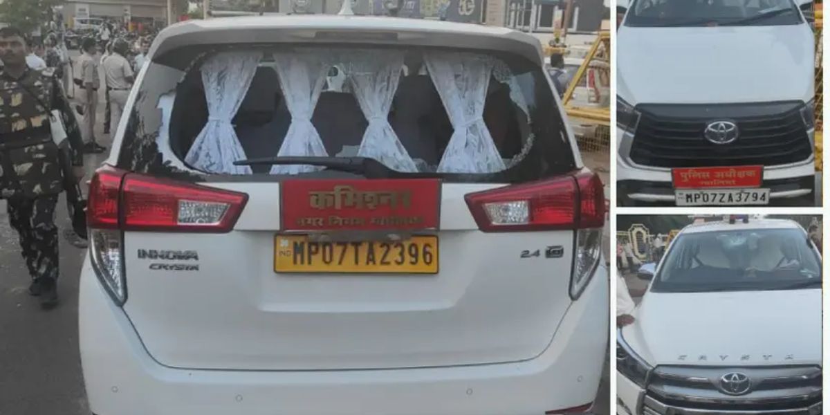 ग्वालियर कलेक्टर ऑफिस में गुर्जर समाज का हंगामा, कमिश्नर-कलेक्टर की कारों में की तोड़फोड़