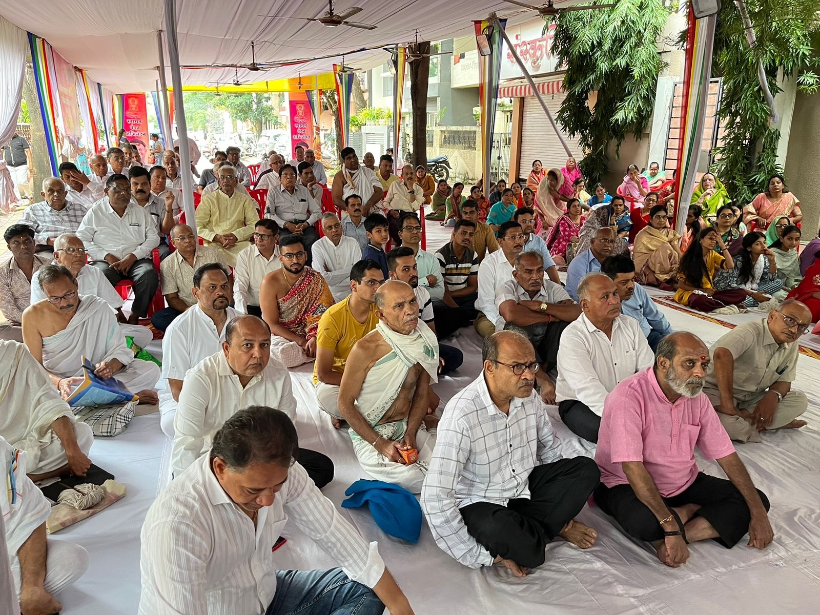 प्रथम दिन 'मैत्री दिवस' पर पर्युषण के महापर्व का आगाज: अहिंसा, दया, दान का दिया सन्देश