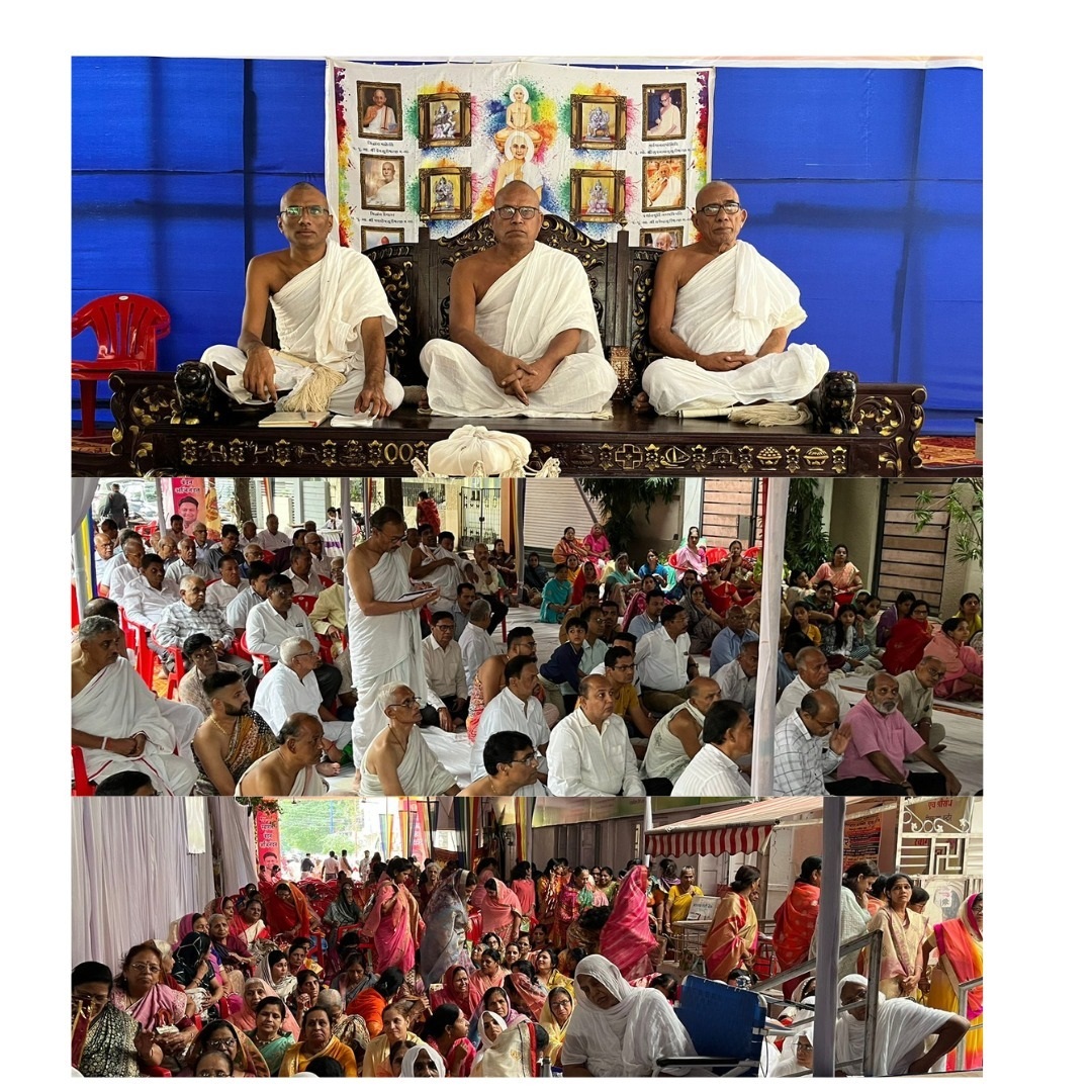 प्रथम दिन 'मैत्री दिवस' पर पर्युषण के महापर्व का आगाज: अहिंसा, दया, दान का दिया सन्देश
