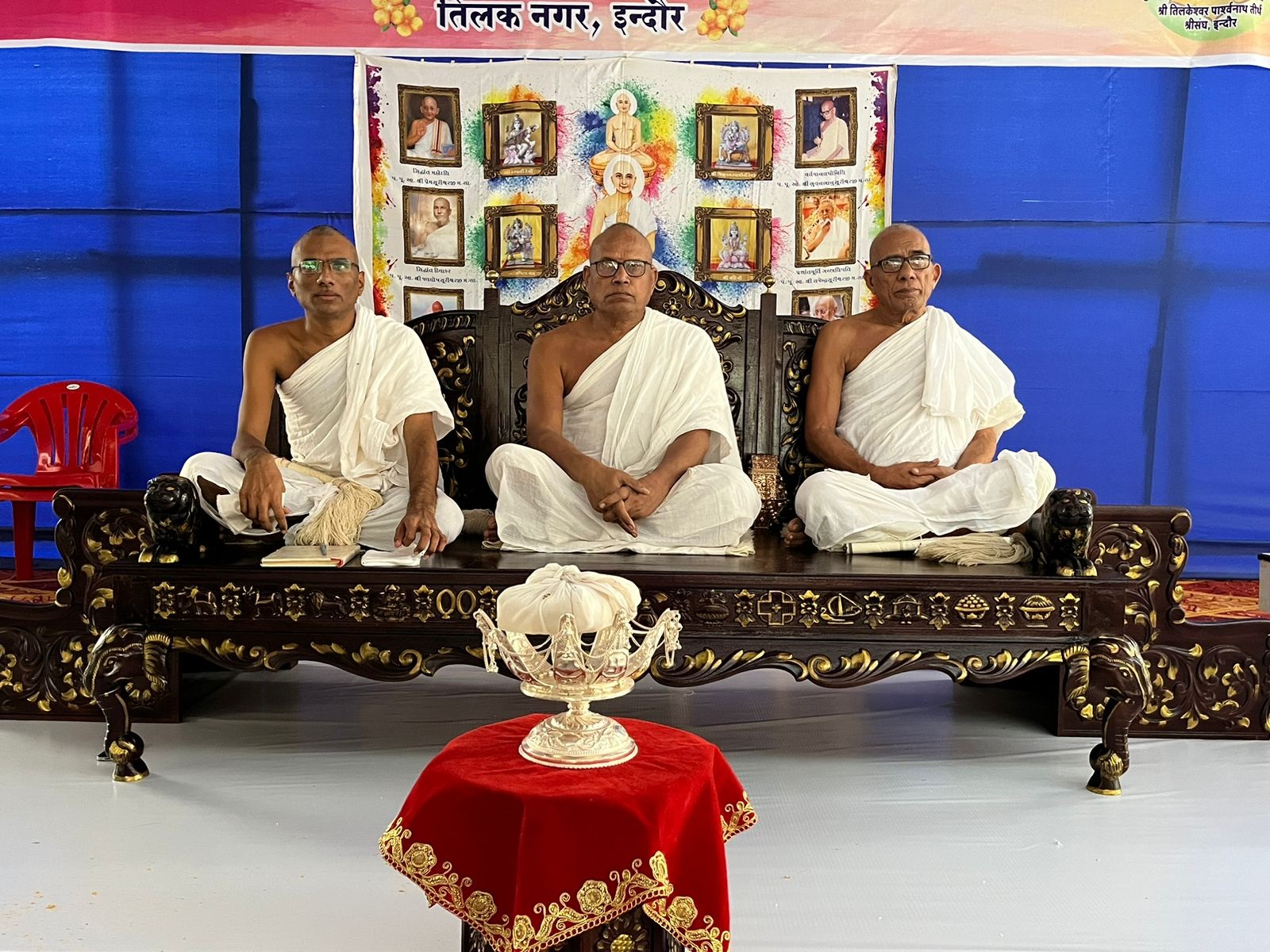 प्रथम दिन 'मैत्री दिवस' पर पर्युषण के महापर्व का आगाज: अहिंसा, दया, दान का दिया सन्देश