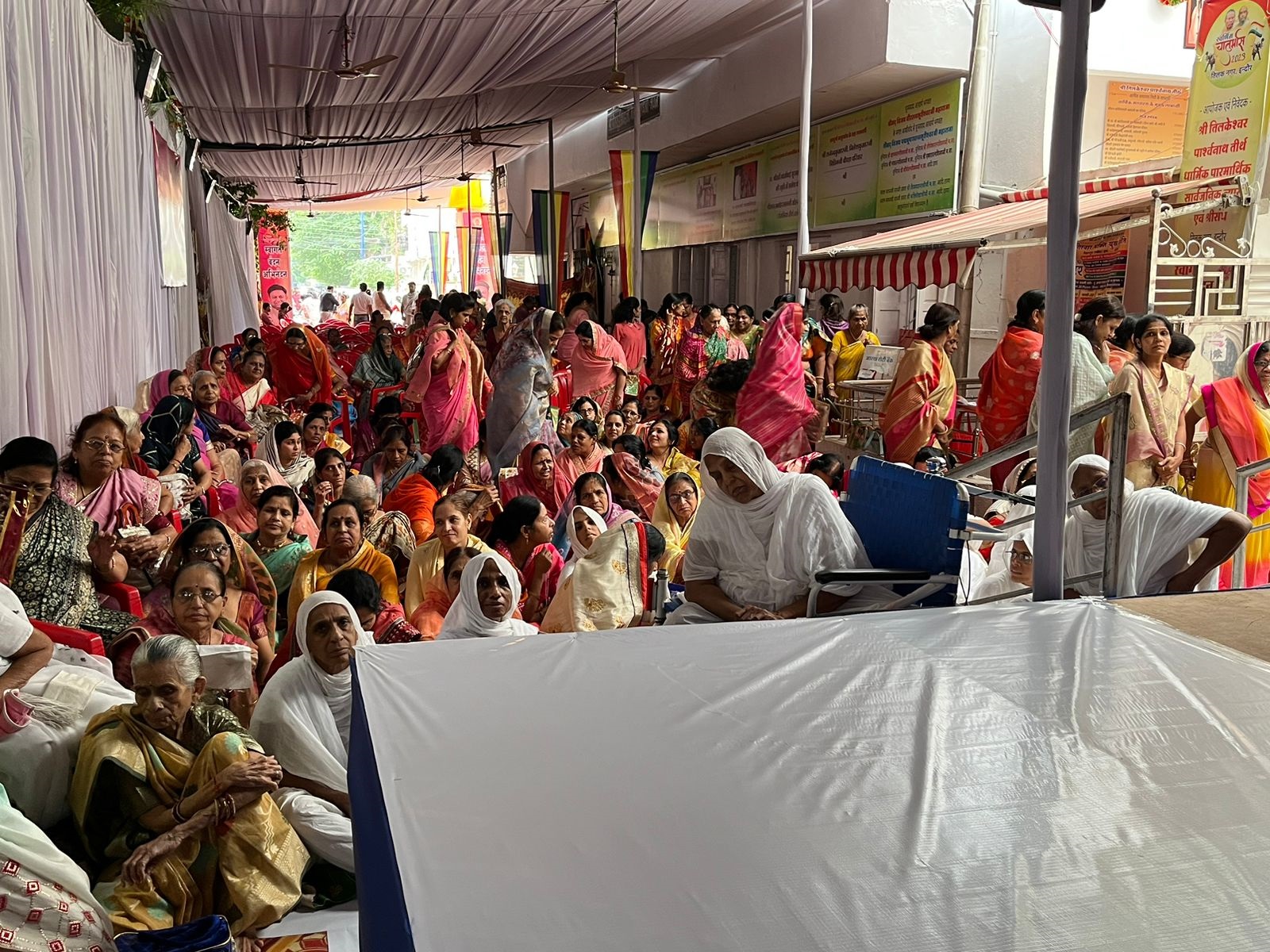 प्रथम दिन 'मैत्री दिवस' पर पर्युषण के महापर्व का आगाज: अहिंसा, दया, दान का दिया सन्देश