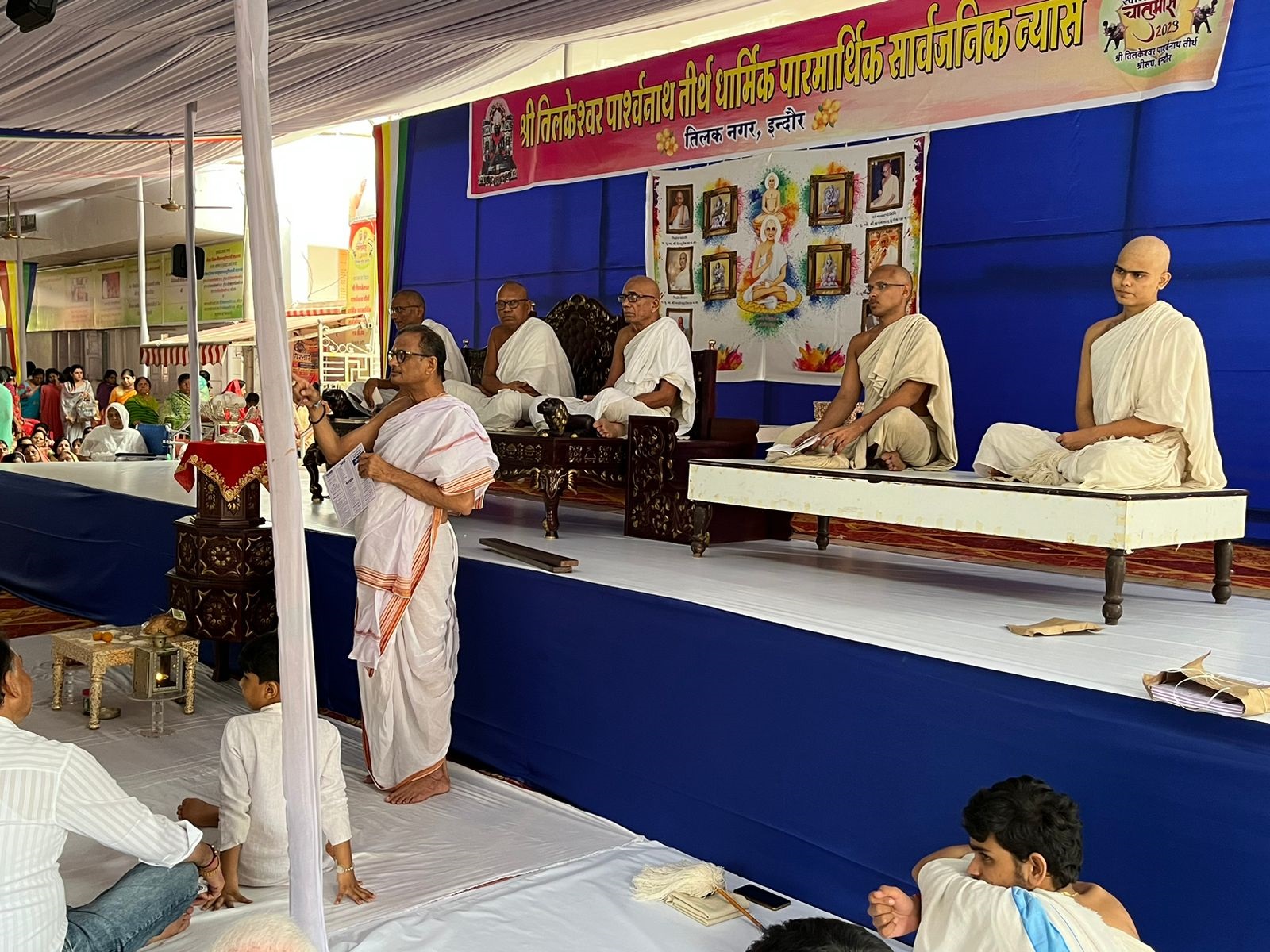 प्रथम दिन 'मैत्री दिवस' पर पर्युषण के महापर्व का आगाज: अहिंसा, दया, दान का दिया सन्देश