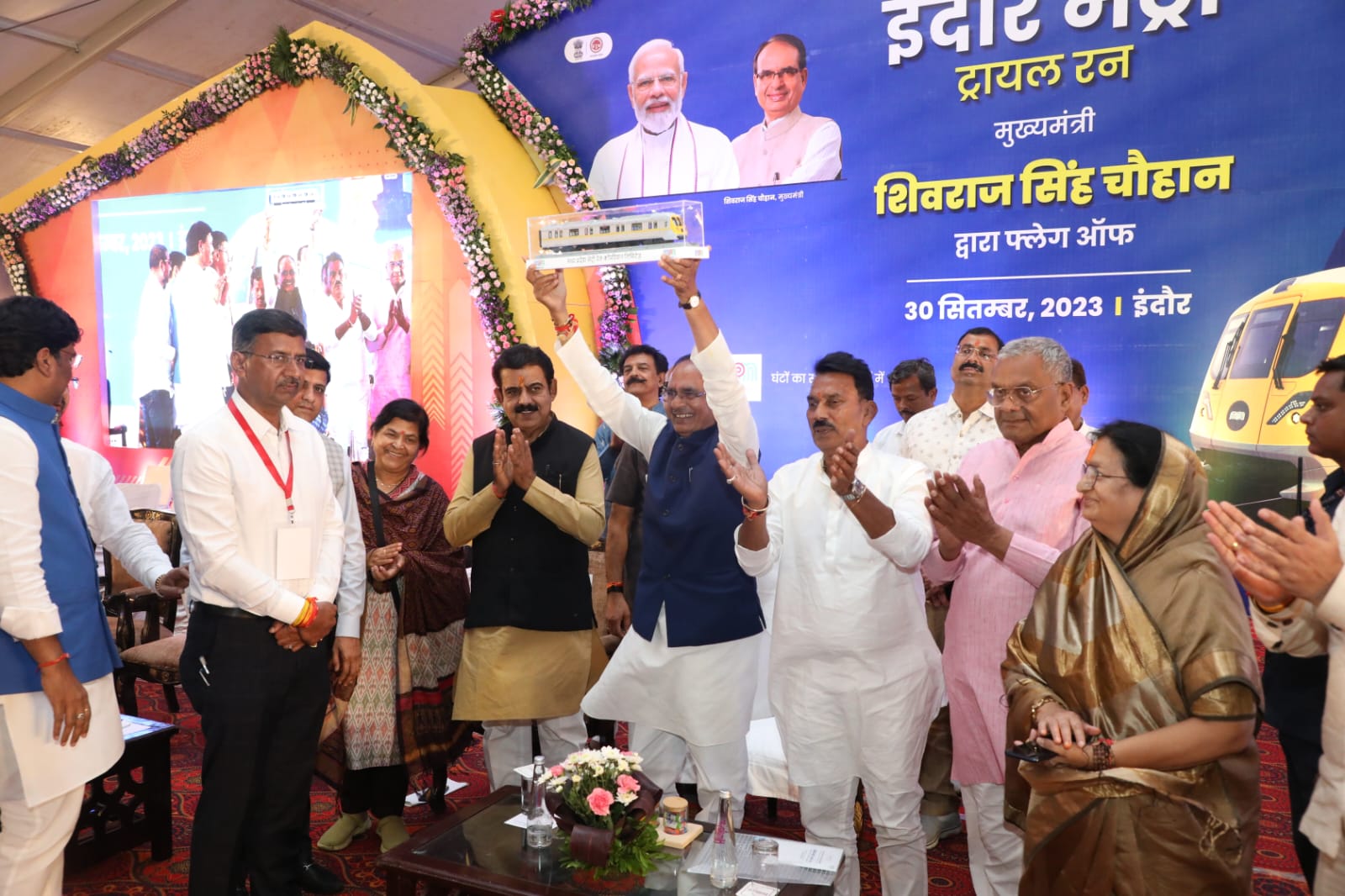गांधीनगर में रजिस्ट्री पर लगी रोक को हटाने की प्रक्रिया तेज होगी - CM शिवराज