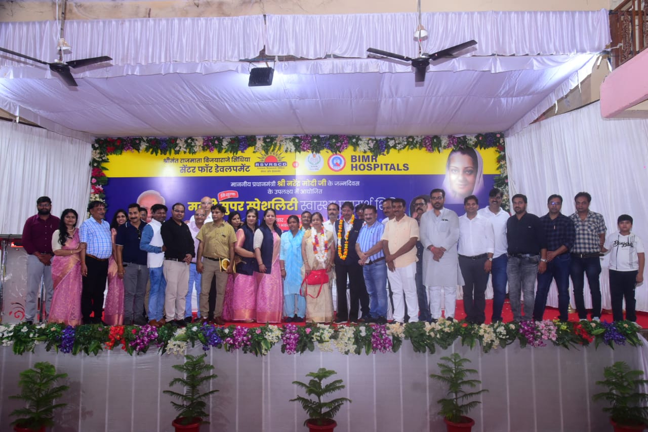 कैंप में रजिस्ट्रेशन कराने वाले मरीजों को एक साल तक मिलेगा लाभ, सैकड़ों लोगों ने करवाया उपचार