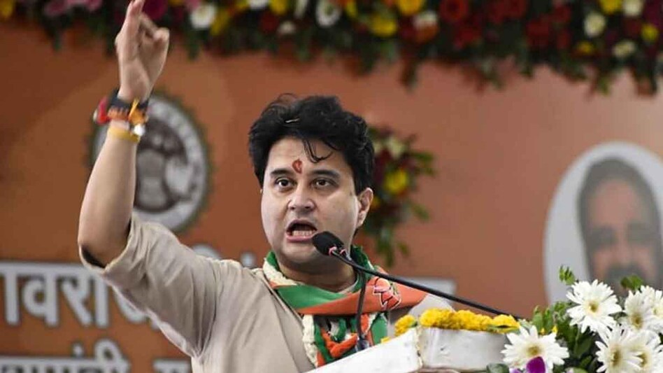 20 साल पहले हम जेट नहीं बना सकते थे अब बिना किसी के मदद के चांद पर पहुंच गए - ज्योतिरादित्य सिंधिया