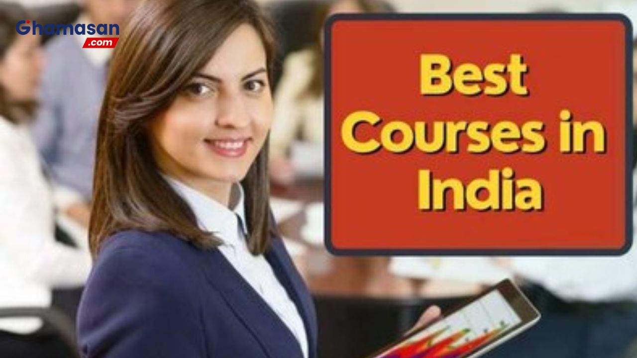 MBA Courses जिनकी डिमांड भारत में है ज्यादा! जानें क्या है कारण?