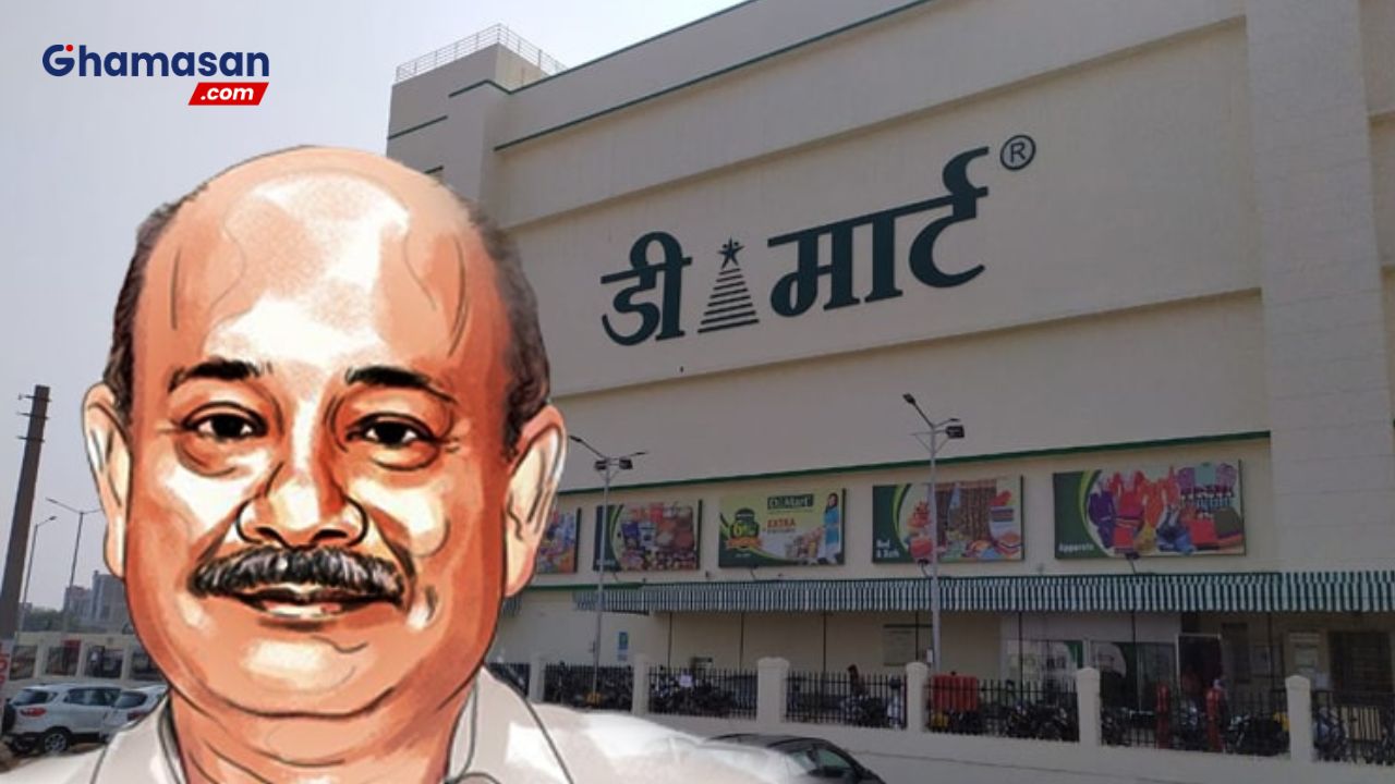 सुबह की शुरुआत: राधा कृष्ण दमानी- DMart के मालिक की कहानी