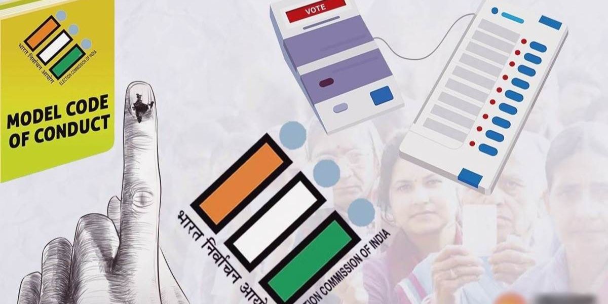 आचार संहिता लगते ही सरकारी वेबसाइट्स से हटाई गई मुख्यमंत्री और मंत्रियों की तस्वीरें