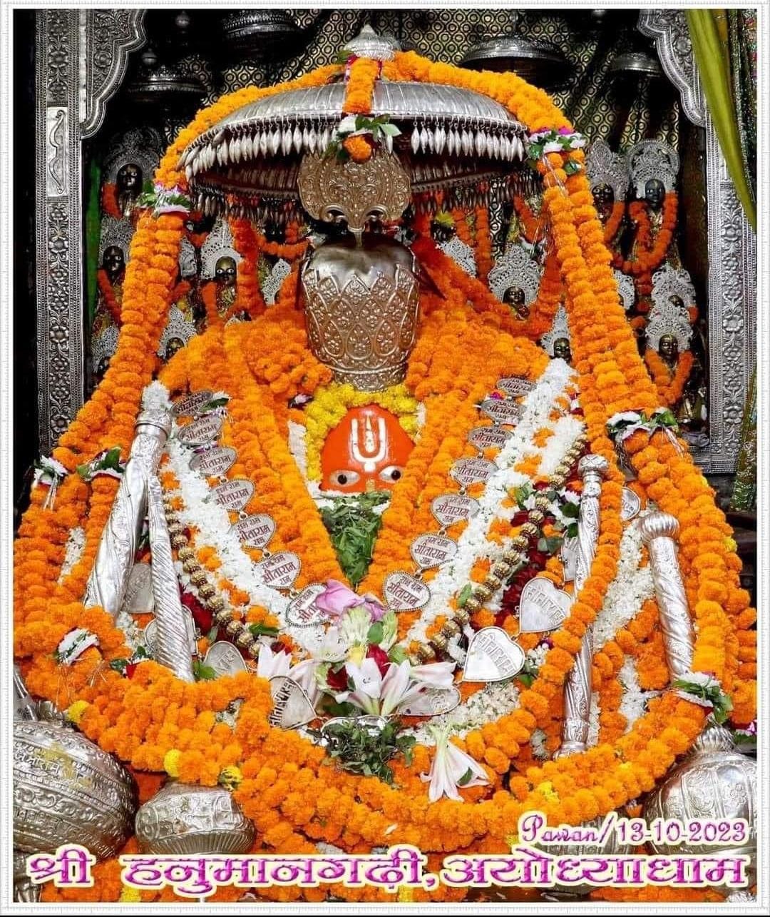 Live Darshan: हमारे साथ कीजिए देश और दुनिया के प्रमुख मंदिरों के लाइव दर्शन