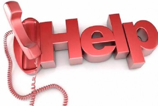 विधानसभा चुनाव संबंधी शिकायत हेतु इंदौर पुलिस ने जारी किया ये हेल्पलाइन नंबर