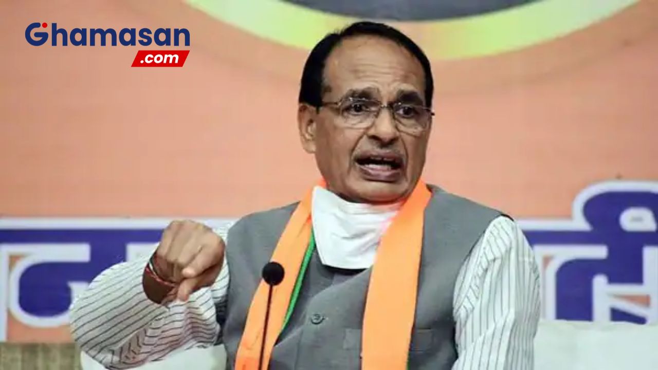 भोपाल में सीएम आज राज्य मीडिया सेंटर का करेंगे भूमि-पूजन, पत्रकारों के लिए बड़ी खुशखबरी