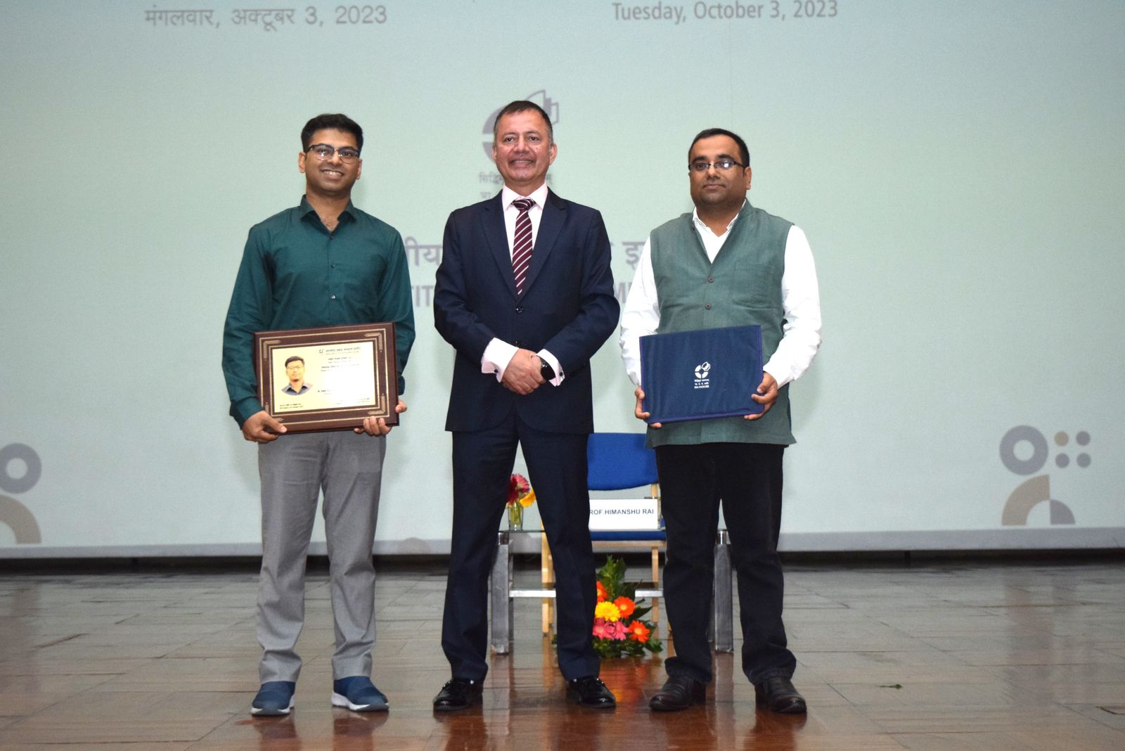 IIM इंदौर ने मनाया अपना 27वां स्थापना दिवस