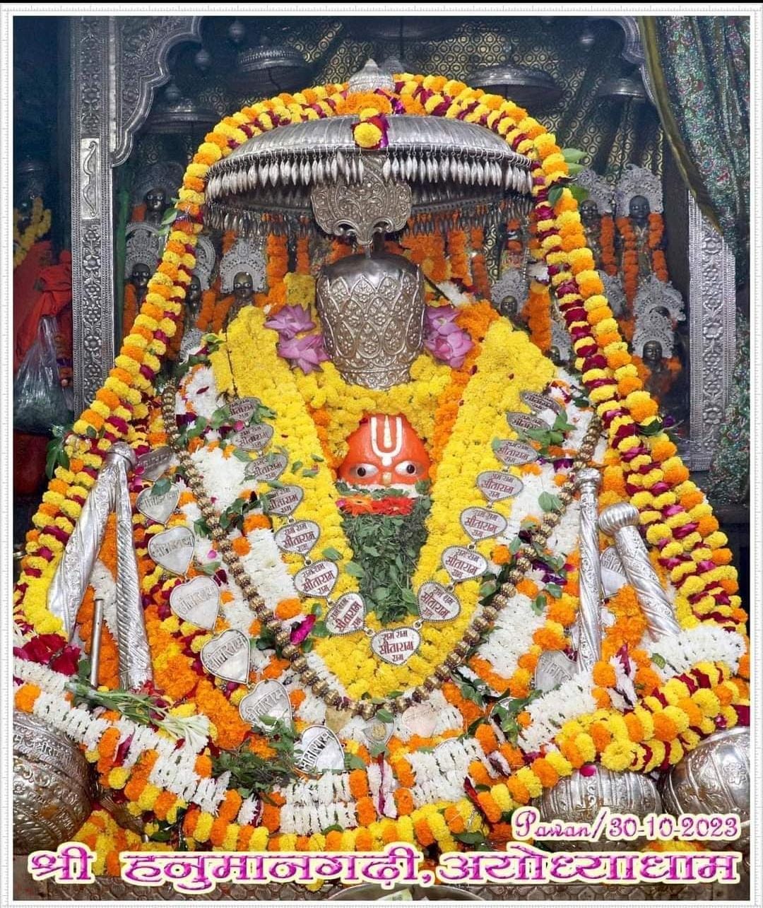 Live Darshan: हमारे साथ कीजिए देश और दुनिया के प्रमुख मंदिरों के लाइव दर्शन