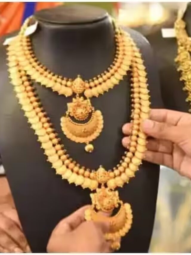 खरीदने जा रहे हैं Gold, तो इस ऐप से पता चलेगा कितना शुद्ध है आपका सोना