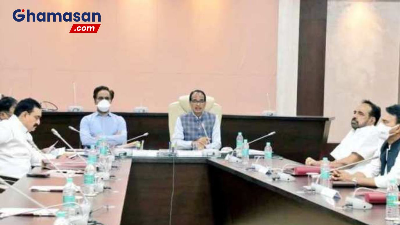 मध्यप्रदेश कैबिनेट बैठक: होने जा रही शिवराज कैबिनेट की आखिरी बैठक, कई अहम् प्रस्तावों पर लग सकती है मुहर