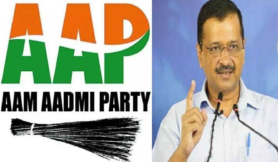 MP Election 2023 : आम आदमी पार्टी ने विधानसभा चुनाव के लिए किन्नर को उतारा मैदान में