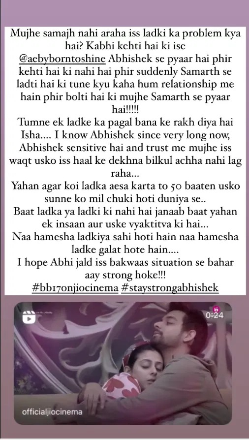 Big Boss 17: फलक नाज ने अभिषेक को किया सपोर्ट, ईशा मालवीय पर दिखाया गुस्सा