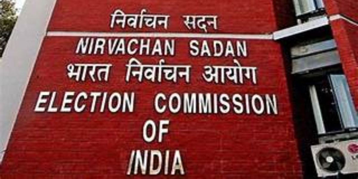 चुनाव आयोग ने विधानसभा चुनाव में खर्च की लिमिट तय की