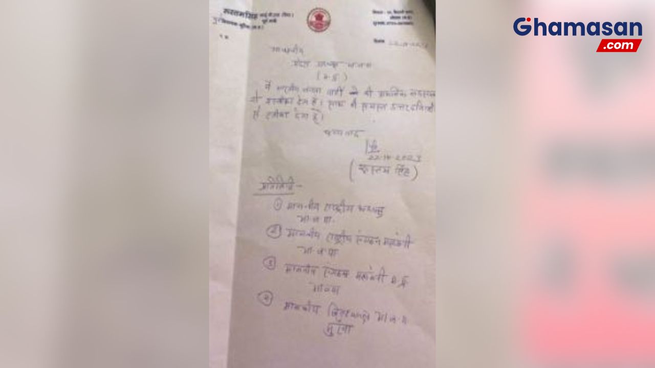 रूस्तम सिंह ने भाजपा से दिया इस्तीफ़ा, पार्टी में सन्नाटे की स्थिति