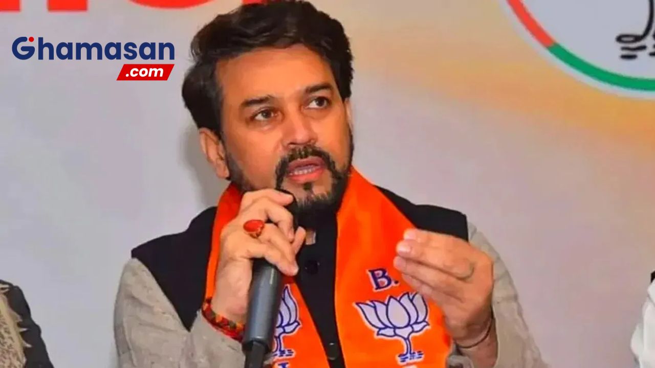 मध्य प्रदेश में चुनाव से पहले केन्द्रीय मंत्री अनुराग ठाकुर का एमपी दौरा, प्रबुद्वजन सम्मेलन को करेंगे संबोधित