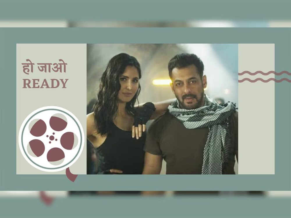 Tiger 3: इस दिन रिलीज होगा Tiger 3 का धमाकेदार ट्रेलर, एक बार फिर फैंस पर चलेगा भाईजान का जादू