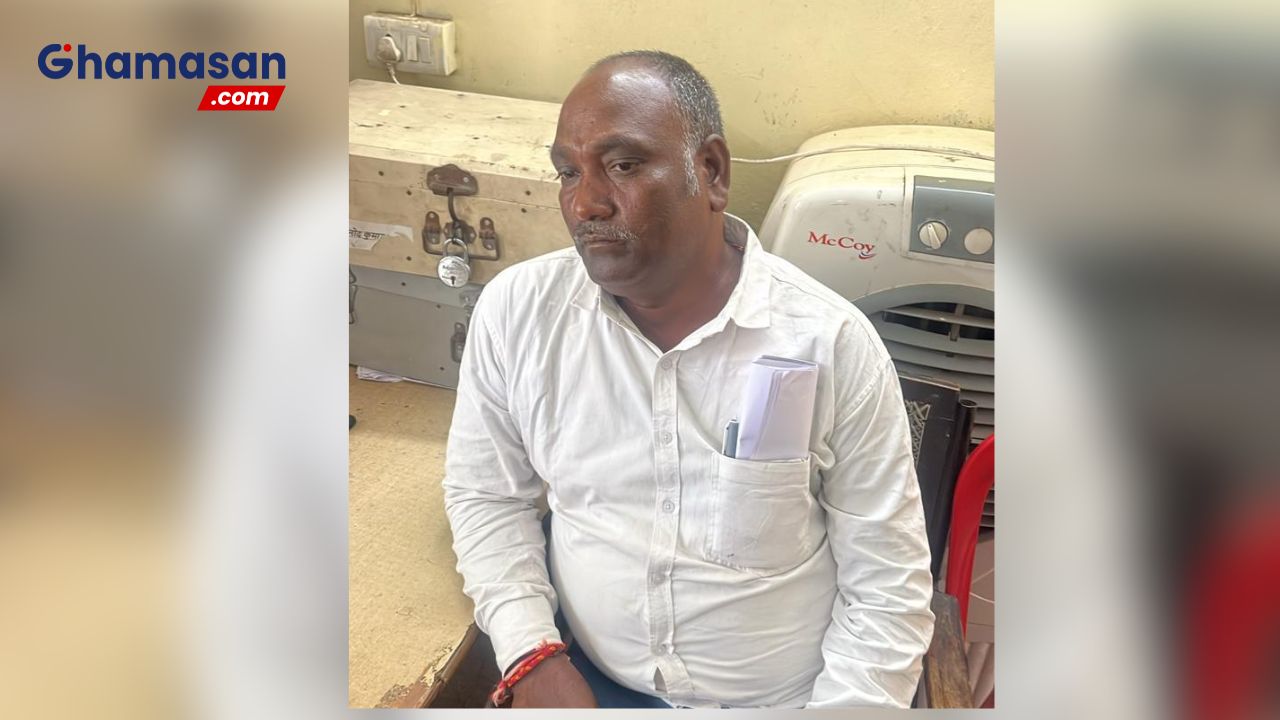 रिश्वत के मामले में विपुस्था लोकायुक्त संभाग इंदौर की ट्रैप कार्यवाही