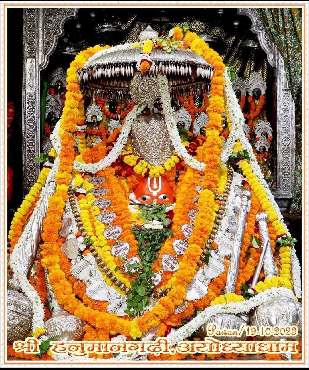 Live Darshan: हमारे साथ कीजिए देश और दुनिया के प्रमुख मंदिरों के लाइव दर्शन