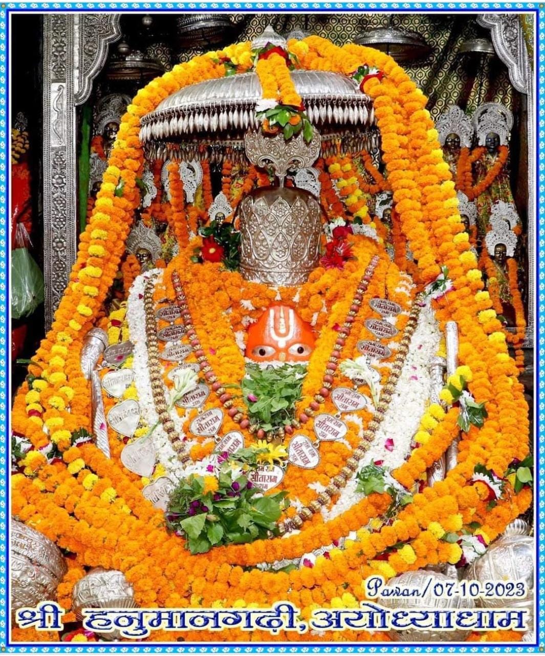 Live Darshan: हमारे साथ कीजिए देश और दुनिया के प्रमुख मंदिरों के लाइव दर्शन
