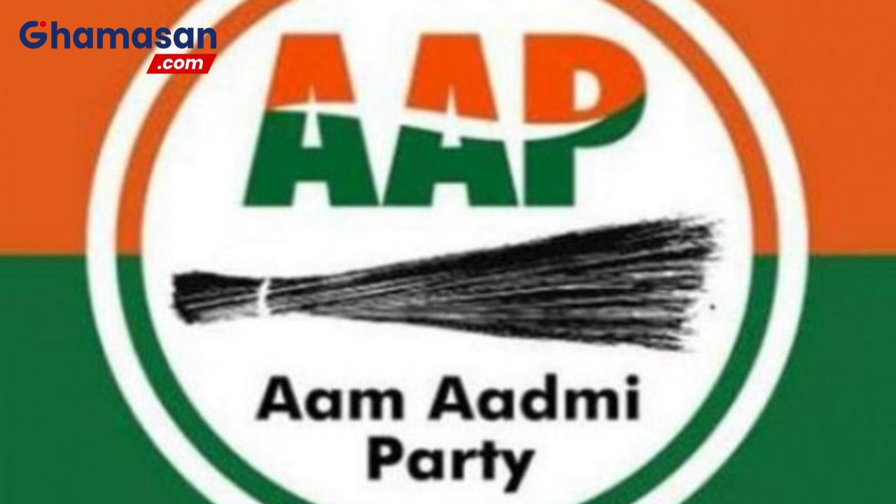 मध्य प्रदेश चुनाव: आप ने पूर्व बीजेपी उम्मीदवारों को दिया मौका, जारी की उम्मीदवारों की दूसरी सूची