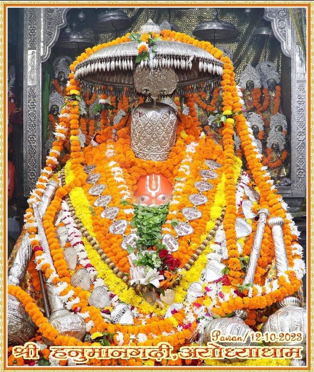 Live Darshan: हमारे साथ कीजिए देश और दुनिया के प्रमुख मंदिरों के लाइव दर्शन