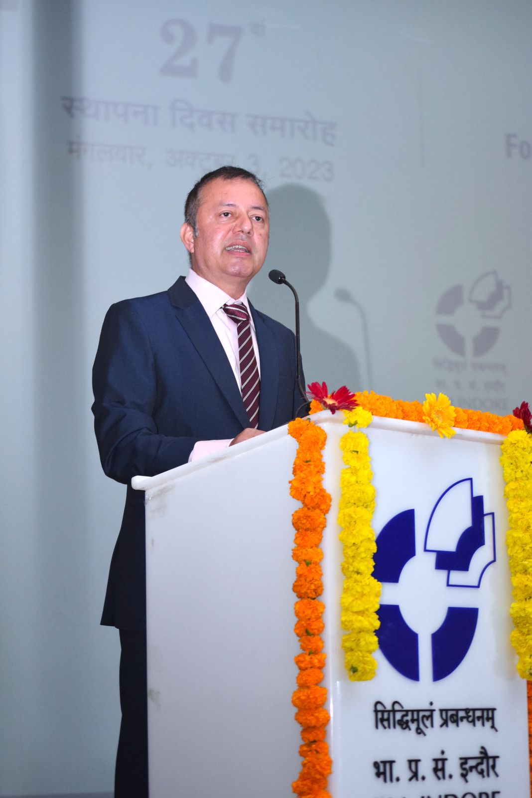 IIM इंदौर ने मनाया अपना 27वां स्थापना दिवस