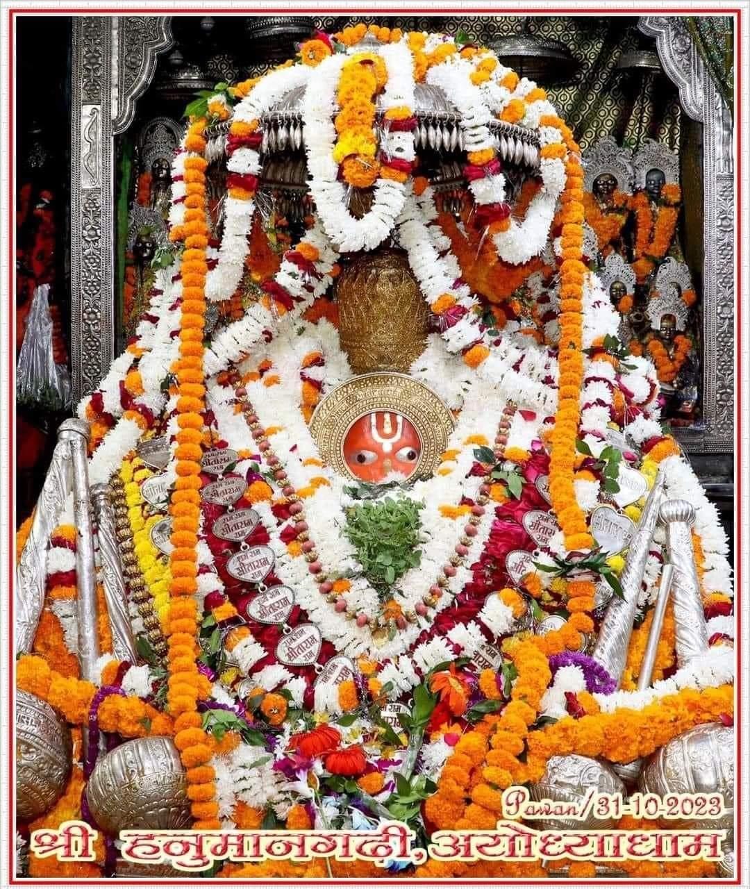 Live Darshan: हमारे साथ कीजिए देश और दुनिया के प्रमुख मंदिरों के लाइव दर्शन