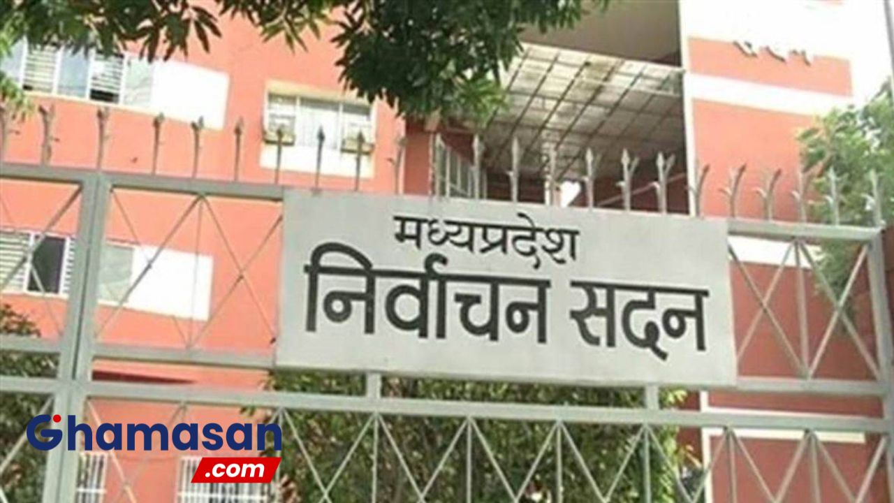 मतदाता सूची का 4 अक्टूबर को होगा अंतिम प्रकाशन, प्रदेश के विभिन्न मतदाता केंद्रों पर पढ़ी जाएगी सूची